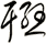 聨