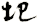 圯
