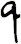 ｑ