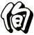 侚
