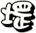 堽