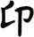 卬
