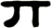 丌