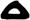 厶