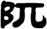阢