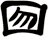 囫