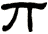 丌