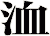 洫