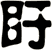 盱