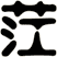 茳