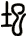 圯