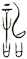 詒
