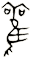 雚