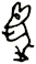 夒