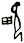 畯