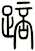 踣