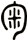 匊