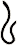 厶