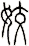 姣