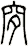 穸