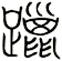 躐