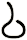 厶
