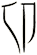 卬