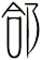 郃