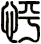 怏