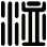 洫
