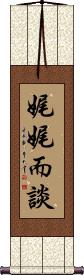 Scroll