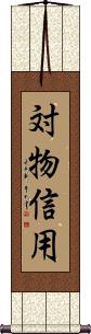 Scroll
