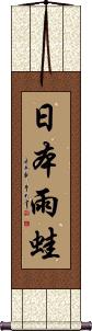 Scroll
