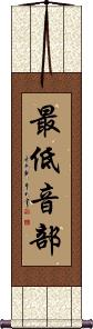 Scroll