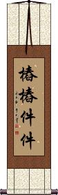 Scroll