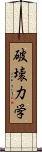 Scroll
