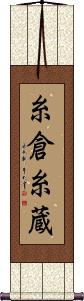 Scroll