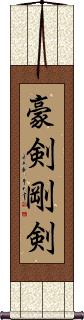 Scroll