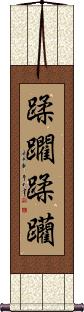 Scroll