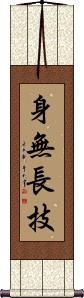 Scroll