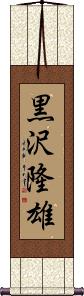 Scroll