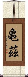 Scroll