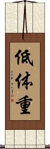 Scroll