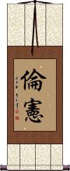 Scroll