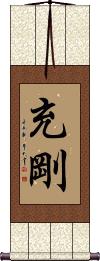 Scroll