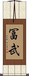 Scroll