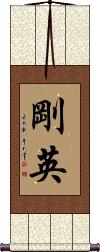 Scroll