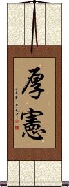 Scroll