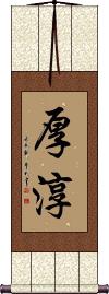 Scroll