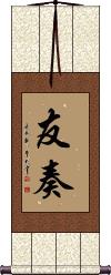 Scroll